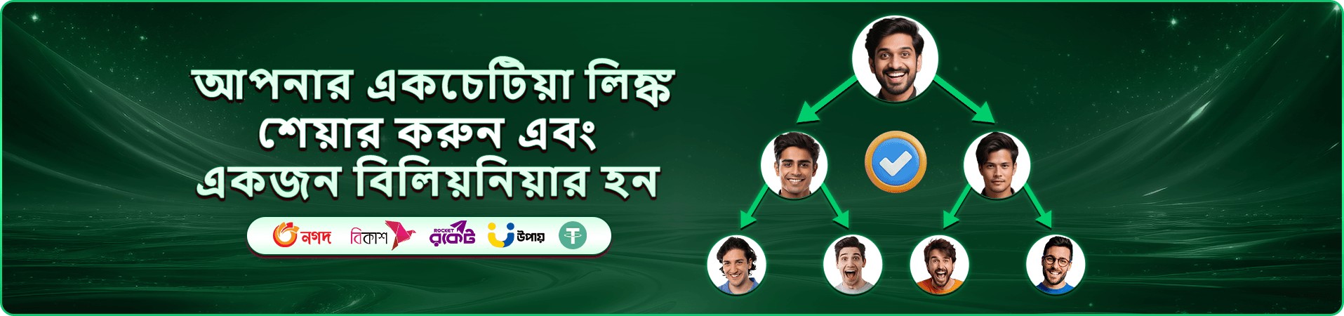 ba999 ডাউনলোড apk মোবাইল গেমস