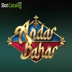 অন্দর বাহার - ba999